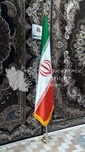 نمونه پرچم تشریفات ایران شماره 1