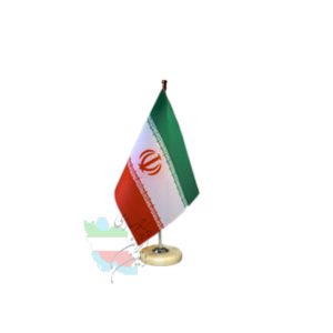 پرچم رومیزی ایران لیزری
